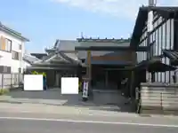 西宮神社(群馬県)