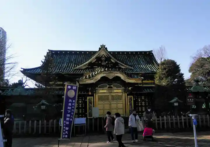 上野東照宮の本殿・本堂