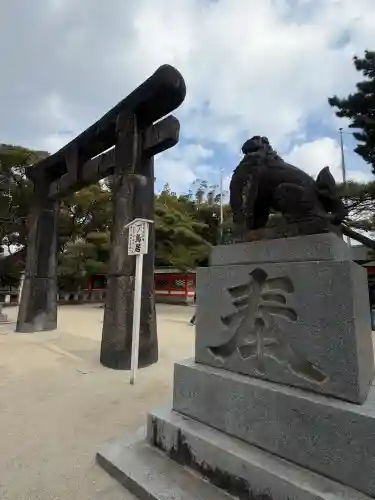 筥崎宮の{uncategorized: "未分類", other: "その他", undefined: "問題あり", building: "その他建物", grave: "お墓", sacred_gate: "鳥居", guardian: "狛犬", statue: "像", buddha: "仏像", history: "歴史", nature: "自然", garden: "庭園", animal: "動物", pagoda: "塔", temizu: "手水舎", mountain_gate: "山門・神門", sanctuary: "本殿・本堂", subordinate: "末社・摂社", art: "芸術", scenery: "景色", jizo: "地蔵", ema: "絵馬", goshuin: "御朱印", omikuji: "おみくじ", items: "授与品その他", amulet: "お守り", goshuincho: "御朱印帳", eats: "食事", festival: "お祭り", votive_dance: "神楽", shichigosan: "七五三参", wedding: "結婚式", experience: "体験その他", initially: "初詣", around: "周辺", anti_infection: "感染症対策"}