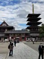 四天王寺(大阪府)