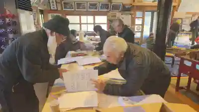 長徳寺(岩手県)