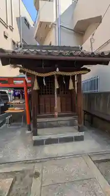 天照皇大神宮 鎮守社(大阪府)