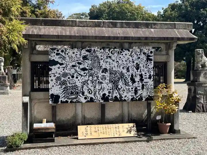 石刀神社の{uncategorized: "未分類", other: "その他", undefined: "問題あり", building: "その他建物", grave: "お墓", sacred_gate: "鳥居", guardian: "狛犬", statue: "像", buddha: "仏像", history: "歴史", nature: "自然", garden: "庭園", animal: "動物", pagoda: "塔", temizu: "手水舎", mountain_gate: "山門・神門", sanctuary: "本殿・本堂", subordinate: "末社・摂社", art: "芸術", scenery: "景色", jizo: "地蔵", ema: "絵馬", goshuin: "御朱印", omikuji: "おみくじ", items: "授与品その他", amulet: "お守り", goshuincho: "御朱印帳", eats: "食事", festival: "お祭り", votive_dance: "神楽", shichigosan: "七五三参", wedding: "結婚式", experience: "体験その他", initially: "初詣", around: "周辺", anti_infection: "感染症対策"}