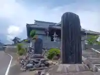 光照寺の{uncategorized: "未分類", other: "その他", undefined: "問題あり", building: "その他建物", grave: "お墓", sacred_gate: "鳥居", guardian: "狛犬", statue: "像", buddha: "仏像", history: "歴史", nature: "自然", garden: "庭園", animal: "動物", pagoda: "塔", temizu: "手水舎", mountain_gate: "山門・神門", sanctuary: "本殿・本堂", subordinate: "末社・摂社", art: "芸術", scenery: "景色", jizo: "地蔵", ema: "絵馬", goshuin: "御朱印", omikuji: "おみくじ", items: "授与品その他", amulet: "お守り", goshuincho: "御朱印帳", eats: "食事", festival: "お祭り", votive_dance: "神楽", shichigosan: "七五三参", wedding: "結婚式", experience: "体験その他", initially: "初詣", around: "周辺", anti_infection: "感染症対策"}