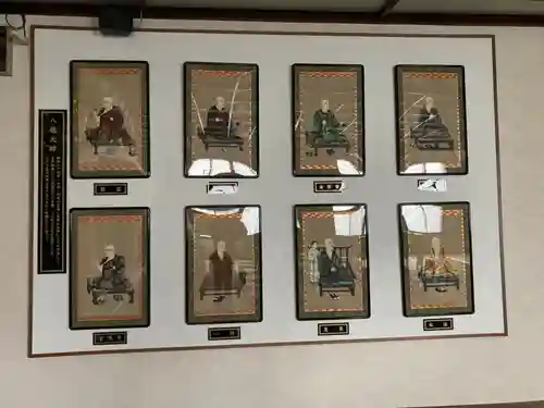 弘道寺(北海道)