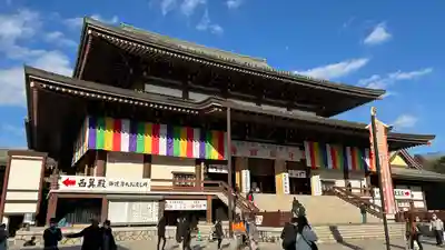 成田山新勝寺(千葉県)