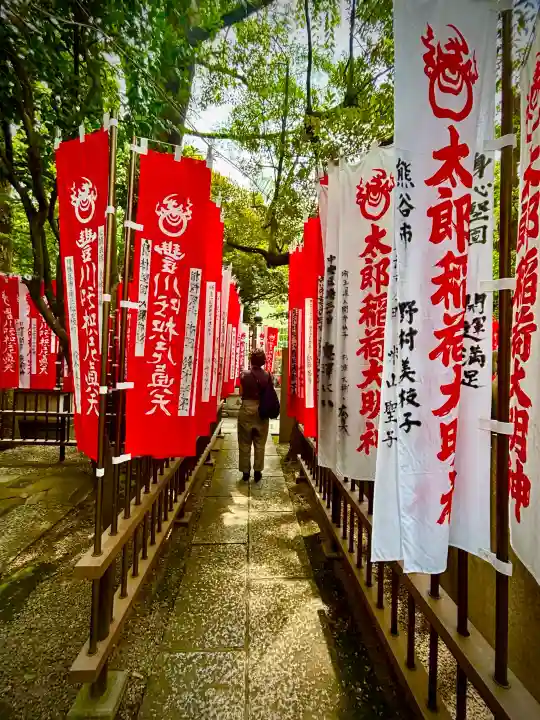 豊川稲荷東京別院(東京都)