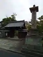 妙長寺の山門・神門