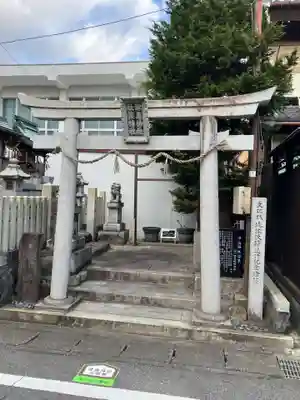 墨俣神社(岐阜県)