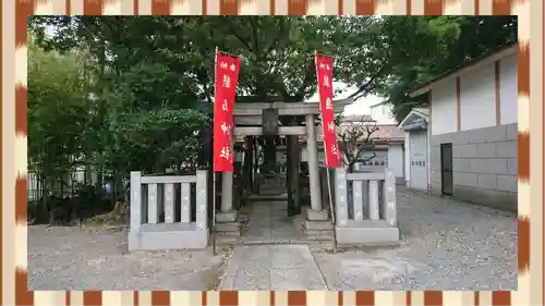 尾久八幡神社(東京都)