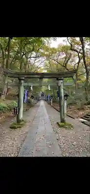 那須温泉神社(栃木県)
