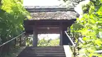 東慶寺の山門・神門