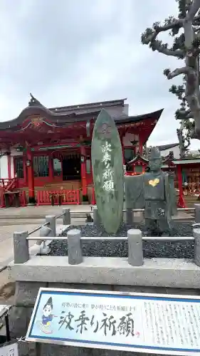 綱敷天満宮(兵庫県)
