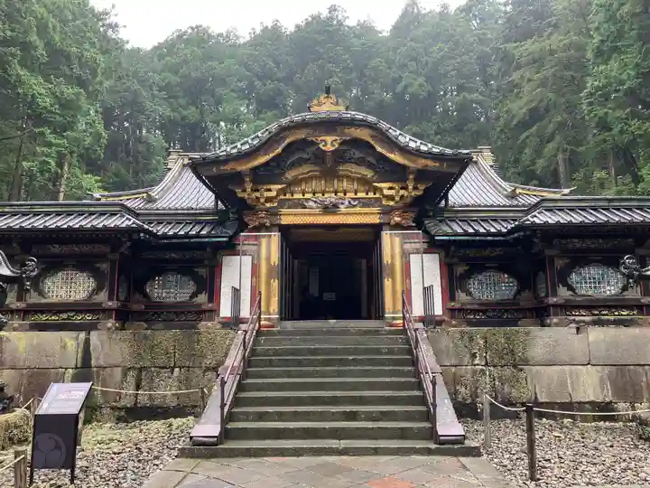 日光山輪王寺 大猷院(栃木県)