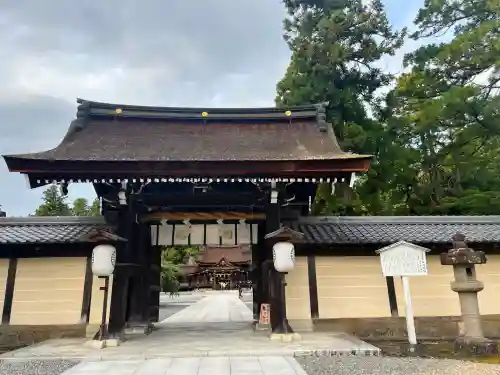 多賀大社(滋賀県)