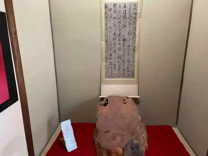 隨心院(随心院)(京都府)