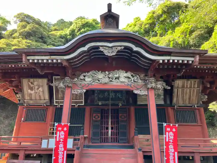 宝樹院小山寺(茨城県)