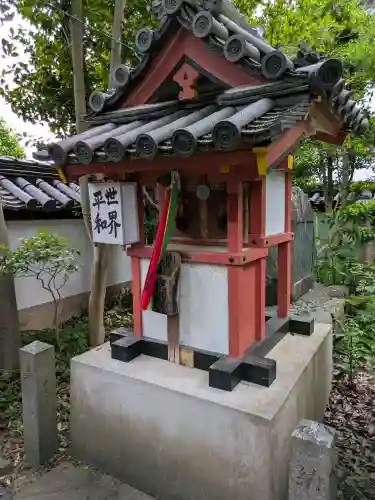 漢國神社(奈良県)