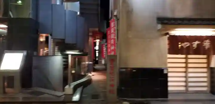 豊岩稲荷神社のその他建物