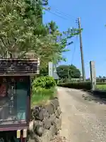 長泉寺(栃木県)