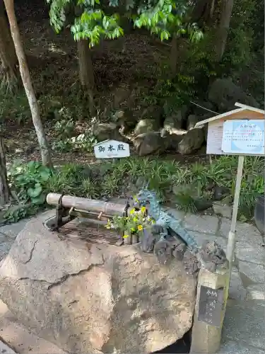 葛原岡神社(神奈川県)