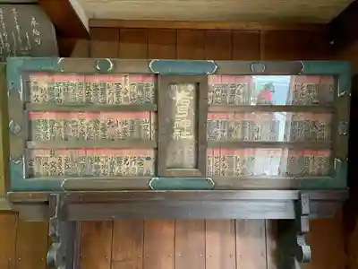 箭弓稲荷神社(東京都)