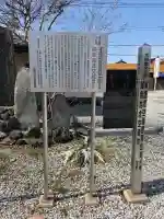 延命院の{uncategorized: "未分類", other: "その他", undefined: "問題あり", building: "その他建物", grave: "お墓", sacred_gate: "鳥居", guardian: "狛犬", statue: "像", buddha: "仏像", history: "歴史", nature: "自然", garden: "庭園", animal: "動物", pagoda: "塔", temizu: "手水舎", mountain_gate: "山門・神門", sanctuary: "本殿・本堂", subordinate: "末社・摂社", art: "芸術", scenery: "景色", jizo: "地蔵", ema: "絵馬", goshuin: "御朱印", omikuji: "おみくじ", items: "授与品その他", amulet: "お守り", goshuincho: "御朱印帳", eats: "食事", festival: "お祭り", votive_dance: "神楽", shichigosan: "七五三参", wedding: "結婚式", experience: "体験その他", initially: "初詣", around: "周辺", anti_infection: "感染症対策"}