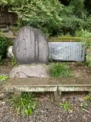 笠石神社(栃木県)