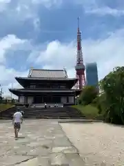 増上寺(東京都)