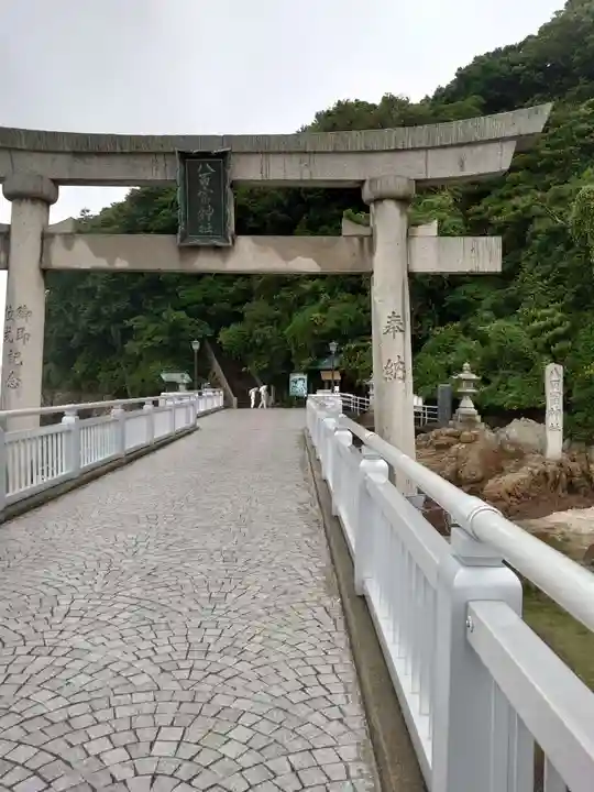 八百富神社の鳥居
