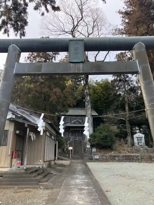 鳥谷諏訪神社(神奈川県)
