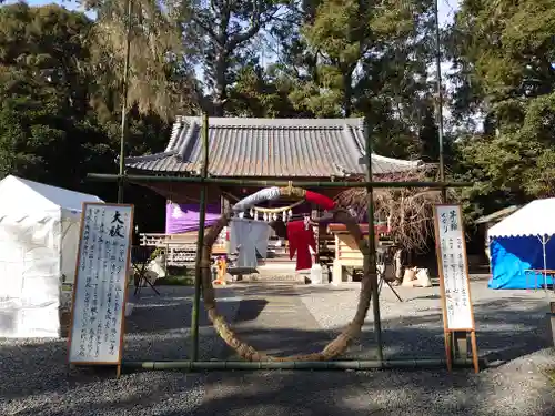 神戸大井神社のその他建物