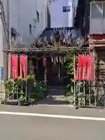 壽光稲荷大神(東京都)