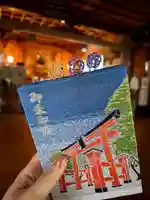 彌彦神社 (伊夜日子神社)(北海道)