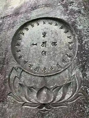 千光寺のその他建物