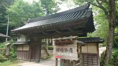 鳥取東照宮（旧樗谿神社）の山門・神門