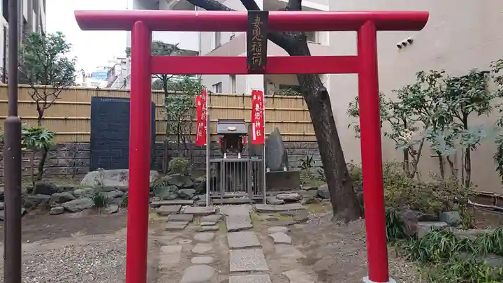 妻戀神社の鳥居