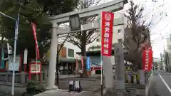 矢先稲荷神社の鳥居