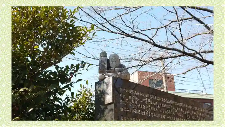 鎮守氷川神社(埼玉県)