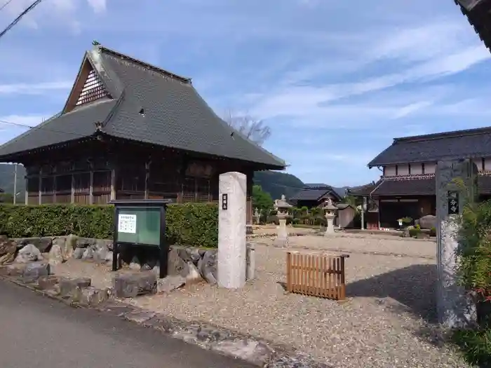 国分寺の建物その他