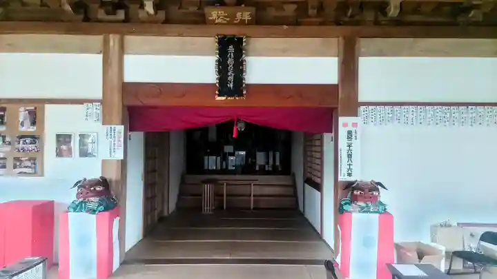 稲生神社(千葉県)