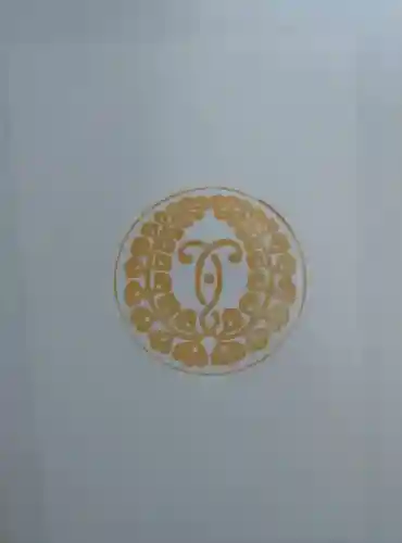 天照神明宮(福島県)