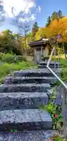 長泉寺のその他建物