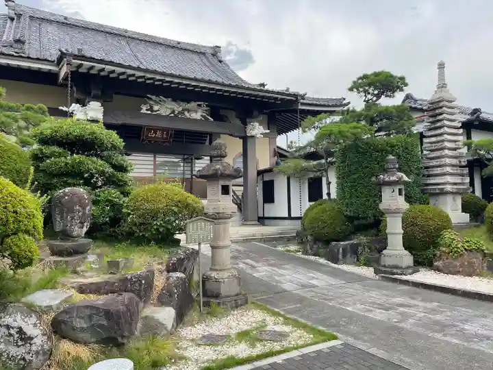 瑞泉寺(山梨県)