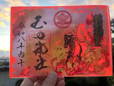 玉田神社(京都府)