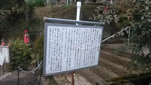 善福寺(長崎県)