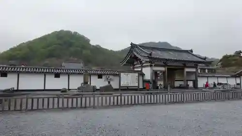 恐山菩提寺(青森県)
