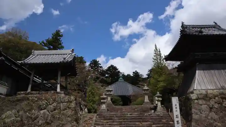 石峯寺(兵庫県)