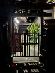 稲荷福若大明神(京都府)