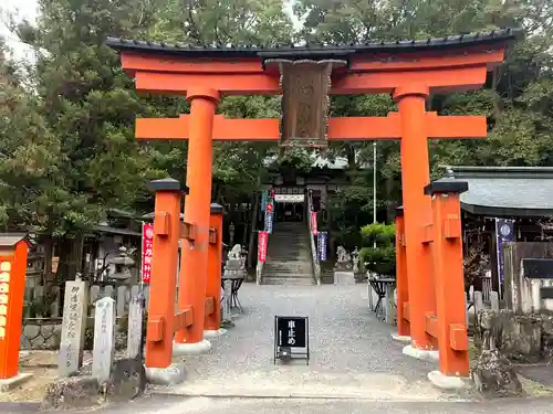 敢國神社(三重県)